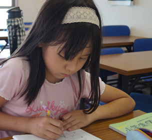 小学生：算数・国語 週１コマ(４５分) 4,000円から